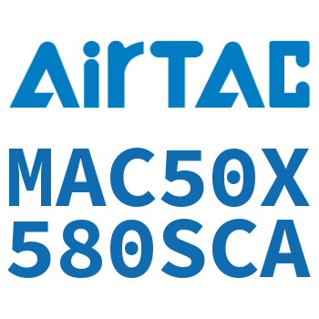 不锈钢迷你气缸 MAC50X580SCA