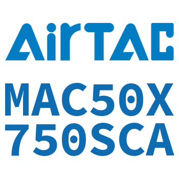 不锈钢迷你气缸 MAC50X750SCA