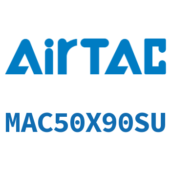 不锈钢迷你气缸 MAC50X90SU