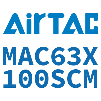 不锈钢迷你气缸 MAC63X100SCM