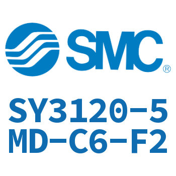 电磁阀 SY3120-5MD-C6-F2