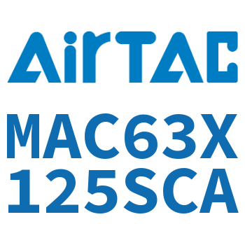 不锈钢迷你气缸 MAC63X125SCA