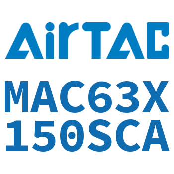 不锈钢迷你气缸 MAC63X150SCA