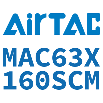 不锈钢迷你气缸 MAC63X160SCM