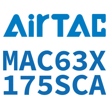 不锈钢迷你气缸 MAC63X175SCA