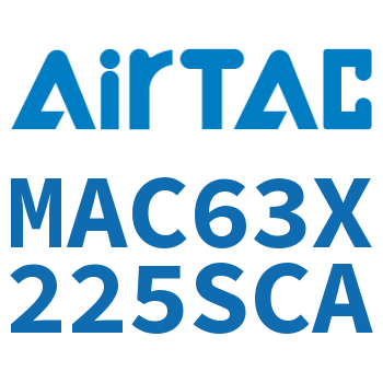 不锈钢迷你气缸 MAC63X225SCA
