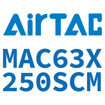 不锈钢迷你气缸 MAC63X250SCM