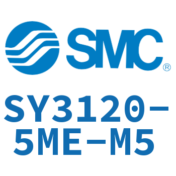 电磁阀 SY3120-5ME-M5