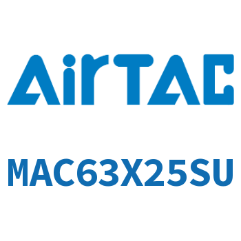 不锈钢迷你气缸 MAC63X25SU