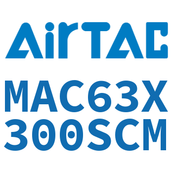 不锈钢迷你气缸 MAC63X300SCM