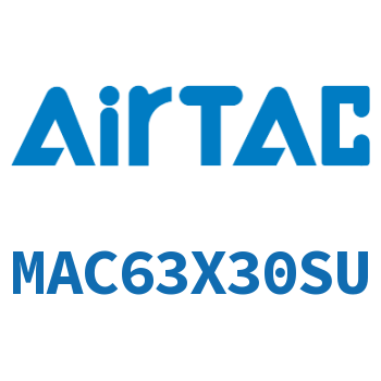 不锈钢迷你气缸 MAC63X30SU