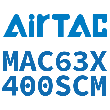 不锈钢迷你气缸 MAC63X400SCM