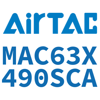 不锈钢迷你气缸 MAC63X490SCA