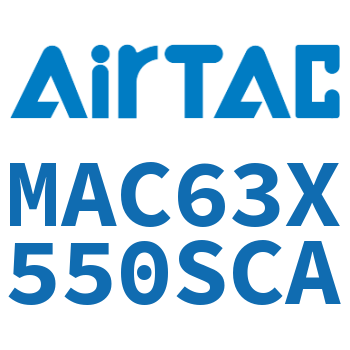 不锈钢迷你气缸 MAC63X550SCA