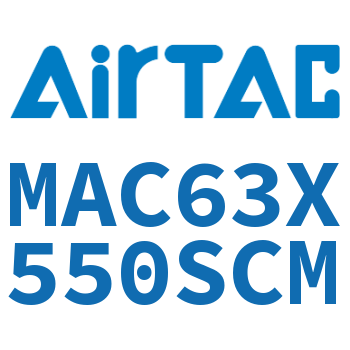 不锈钢迷你气缸 MAC63X550SCM