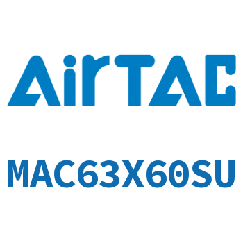 不锈钢迷你气缸 MAC63X60SU