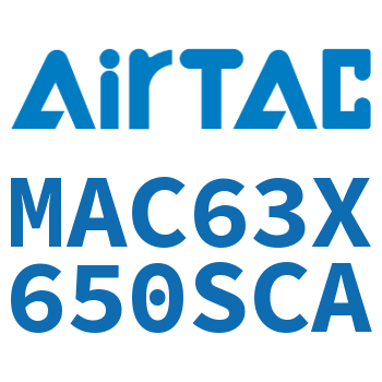 不锈钢迷你气缸 MAC63X650SCA