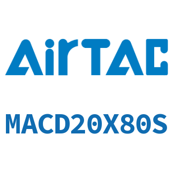 双出带缓冲不锈钢迷你气缸 MACD20X80S