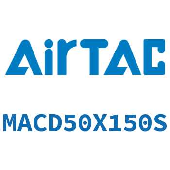 双出带缓冲不锈钢迷你气缸 MACD50X150S