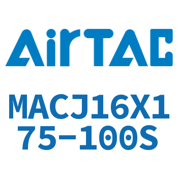 不锈钢迷你可调气缸 MACJ16X175-100S