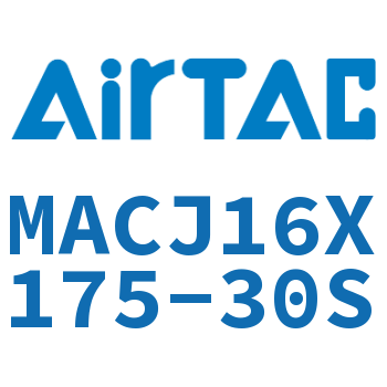 不锈钢迷你可调气缸 MACJ16X175-30S