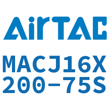 不锈钢迷你可调气缸 MACJ16X200-75S