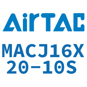 不锈钢迷你可调气缸 MACJ16X20-10S