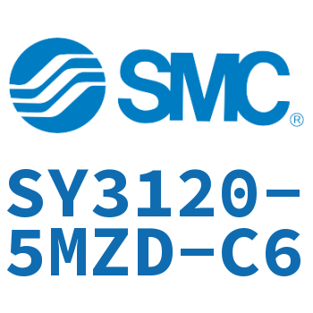 电磁阀 SY3120-5MZD-C6