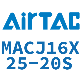 不锈钢迷你可调气缸 MACJ16X25-20S