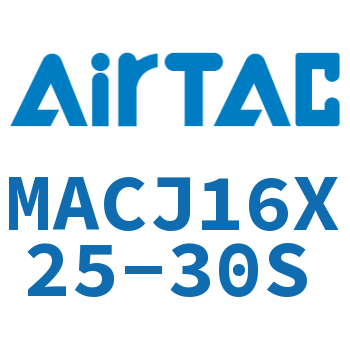 不锈钢迷你可调气缸 MACJ16X25-30S