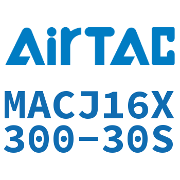 不锈钢迷你可调气缸 MACJ16X300-30S