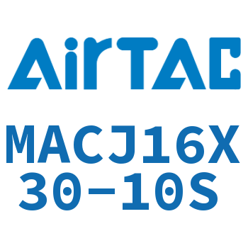不锈钢迷你可调气缸 MACJ16X30-10S