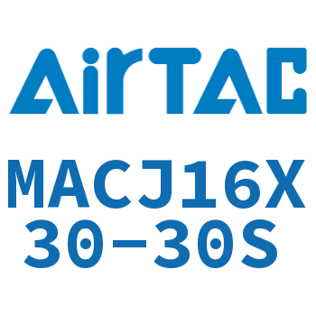 不锈钢迷你可调气缸 MACJ16X30-30S