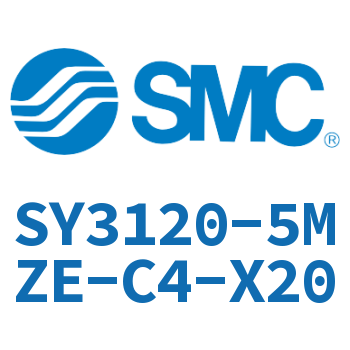 电磁阀 SY3120-5MZE-C4-X20