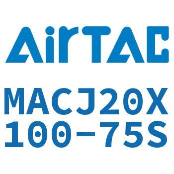不锈钢迷你可调气缸 MACJ20X100-75S