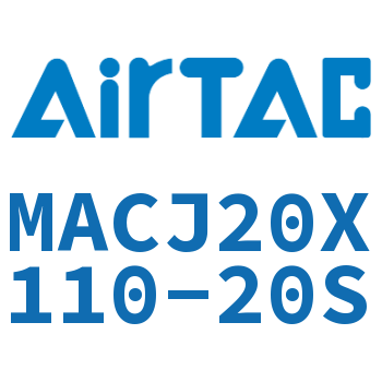 不锈钢迷你可调气缸 MACJ20X110-20S