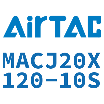 不锈钢迷你可调气缸 MACJ20X120-10S