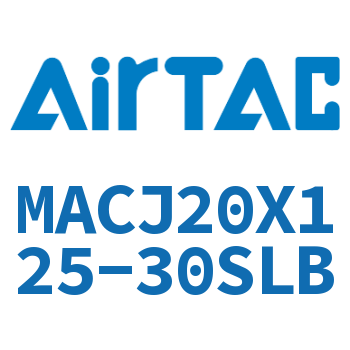 不锈钢迷你可调气缸 MACJ20X125-30SLB