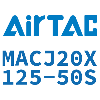 不锈钢迷你可调气缸 MACJ20X125-50S
