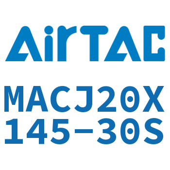 不锈钢迷你可调气缸 MACJ20X145-30S