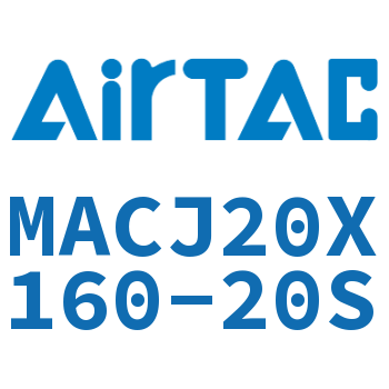 不锈钢迷你可调气缸 MACJ20X160-20S