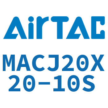 不锈钢迷你可调气缸 MACJ20X20-10S