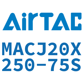不锈钢迷你可调气缸 MACJ20X250-75S