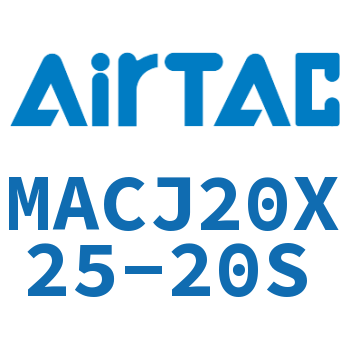 不锈钢迷你可调气缸 MACJ20X25-20S