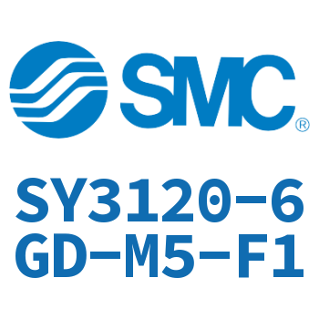 电磁阀 SY3120-6GD-M5-F1
