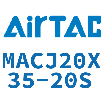 不锈钢迷你可调气缸 MACJ20X35-20S