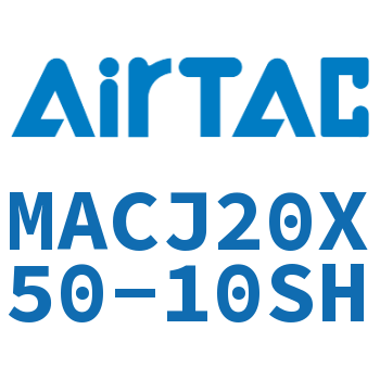 不锈钢迷你可调气缸 MACJ20X50-10SH