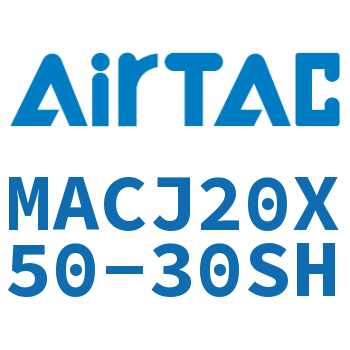 不锈钢迷你可调气缸 MACJ20X50-30SH