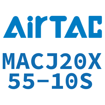 不锈钢迷你可调气缸 MACJ20X55-10S