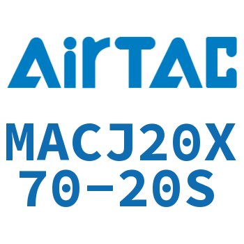 不锈钢迷你可调气缸 MACJ20X70-20S